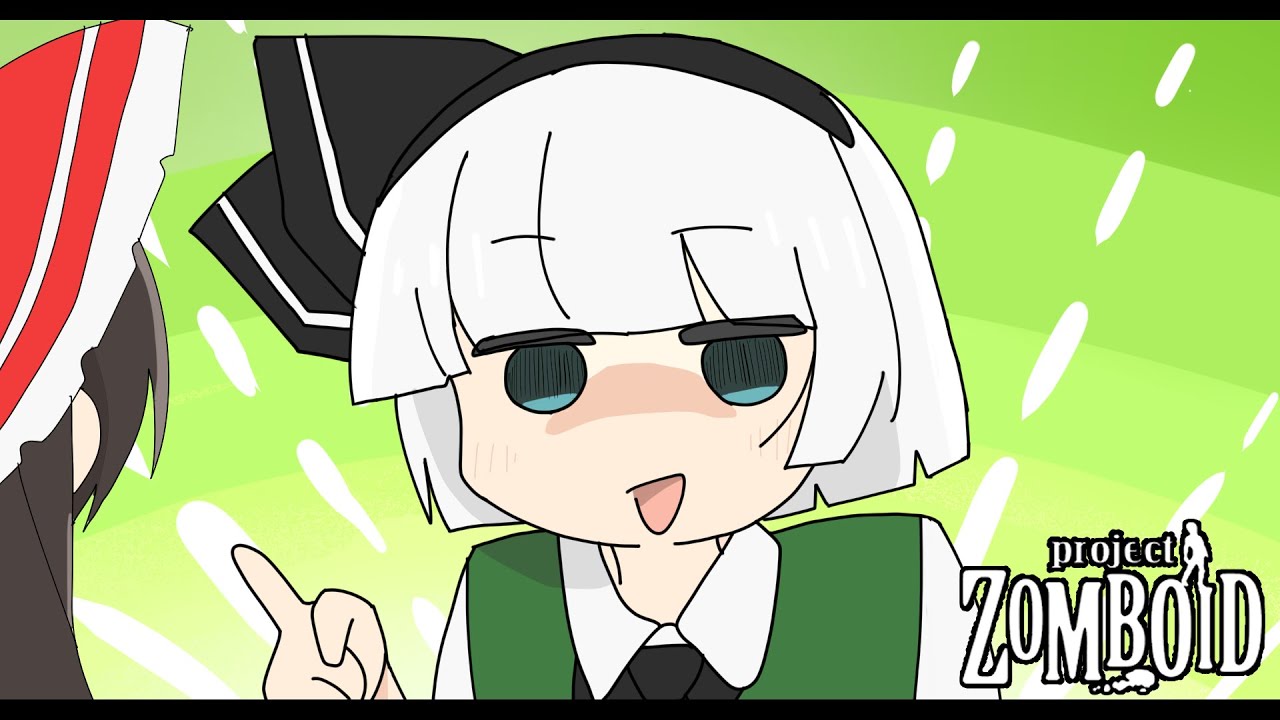 【Project Zomboid】刀はいいですよ！　ぞんびとあそぼ Part11【ゆっくり実況】