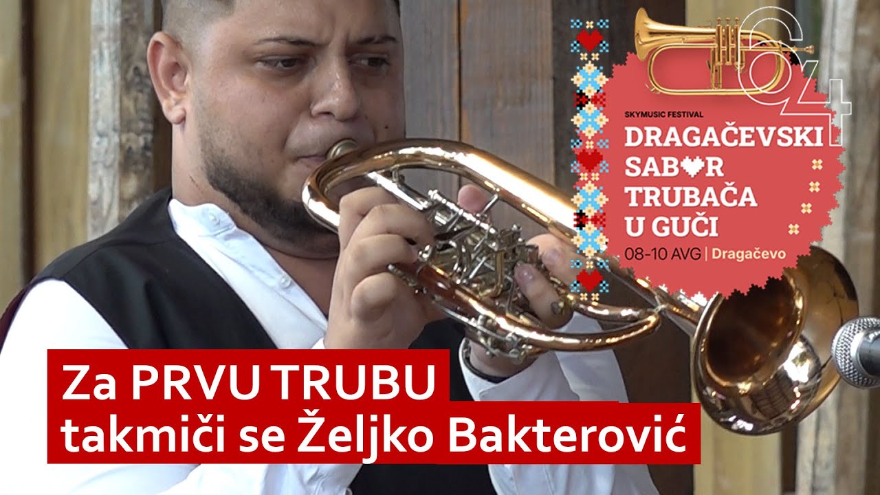 HANUMA i ŽELJKOV ČOČEK - TAKMIČENJE mladih trubačkih orkestara Srbije - 64. SABOR TRUBAČA GUČA 2025.