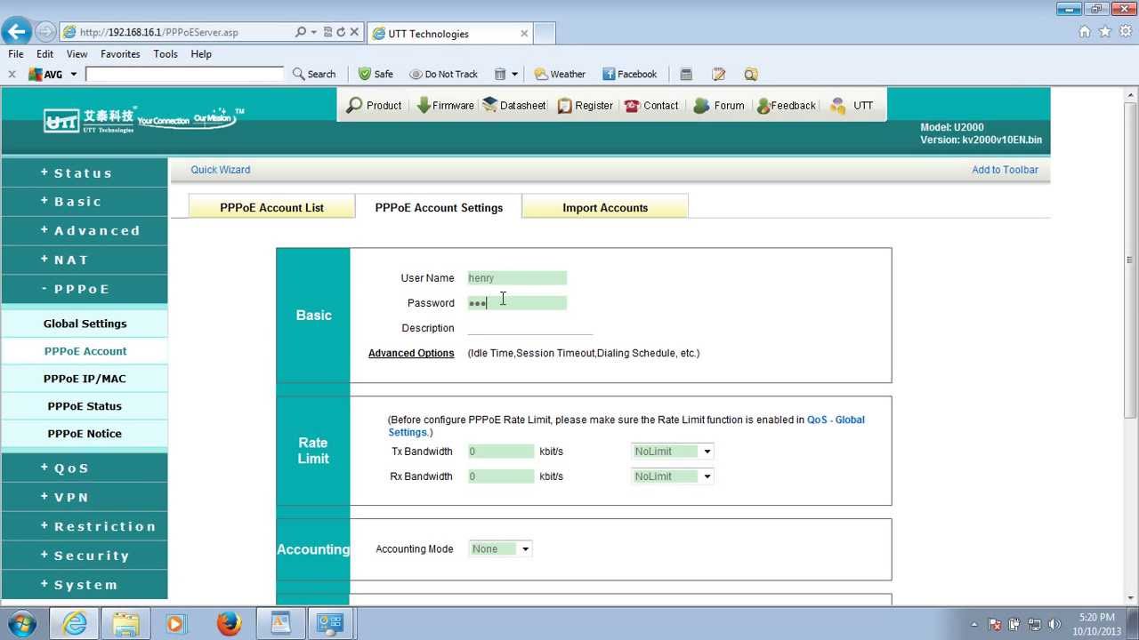 How to set up PPPoE authentication on UTT router?