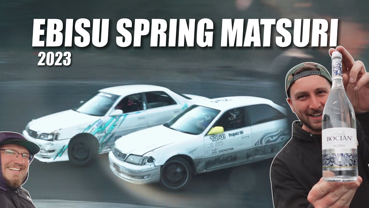 It's EBISU DRIFT MATSURI time!