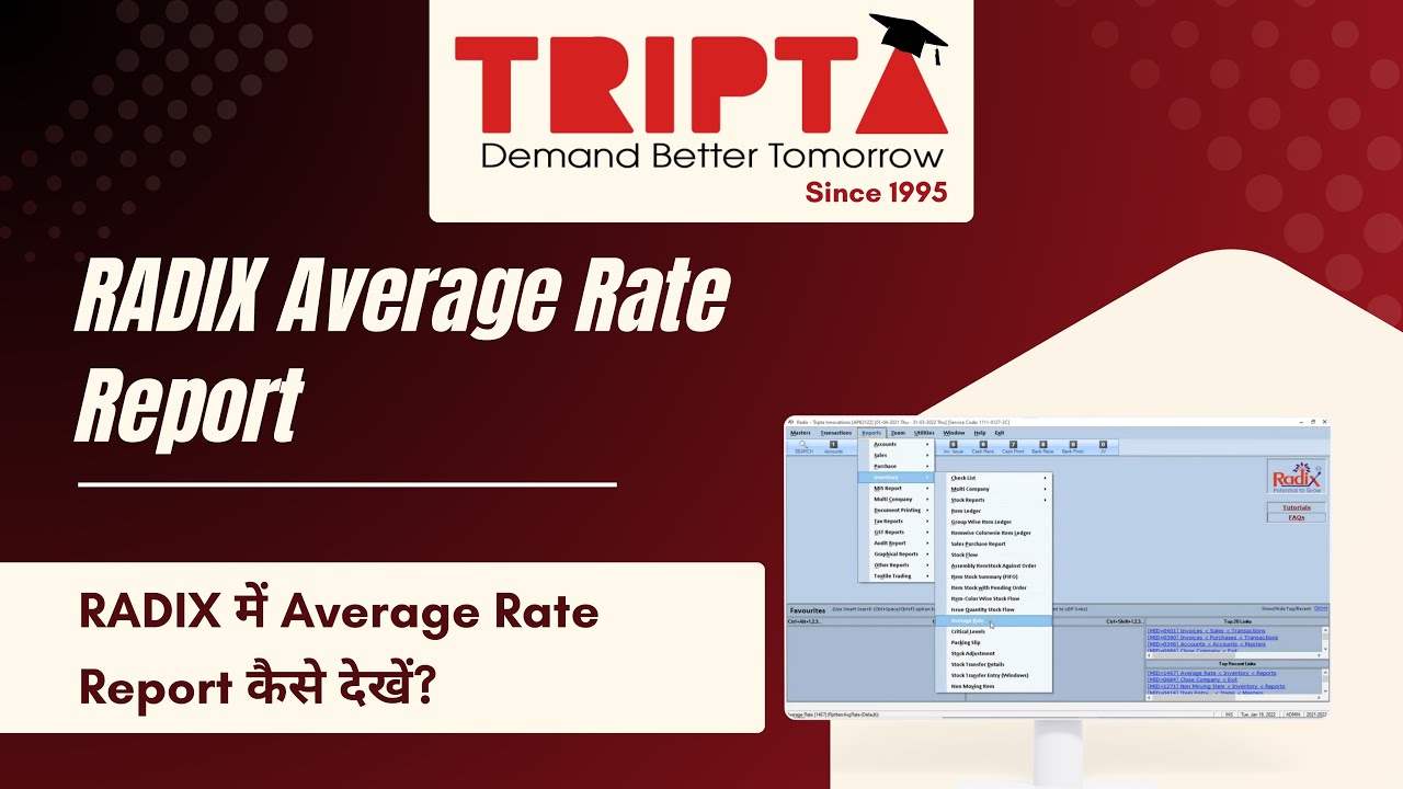 How to Generate Average Rate Report in RADIX | Step-by-Step Tutorial