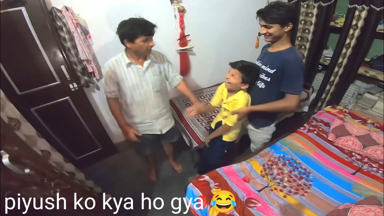 Piyush Ki Acting Fhir Se Chalu Ho Gyi 😂