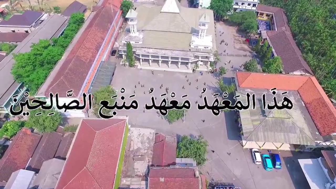 Mambaus sholihin Hymne هَذَا الْمَعْهَدُ