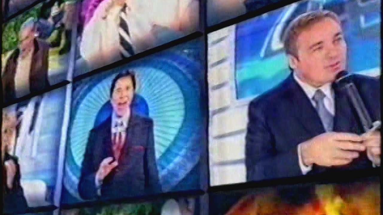 Intervalos: Domingo Legal - SBT (24/04/2005)