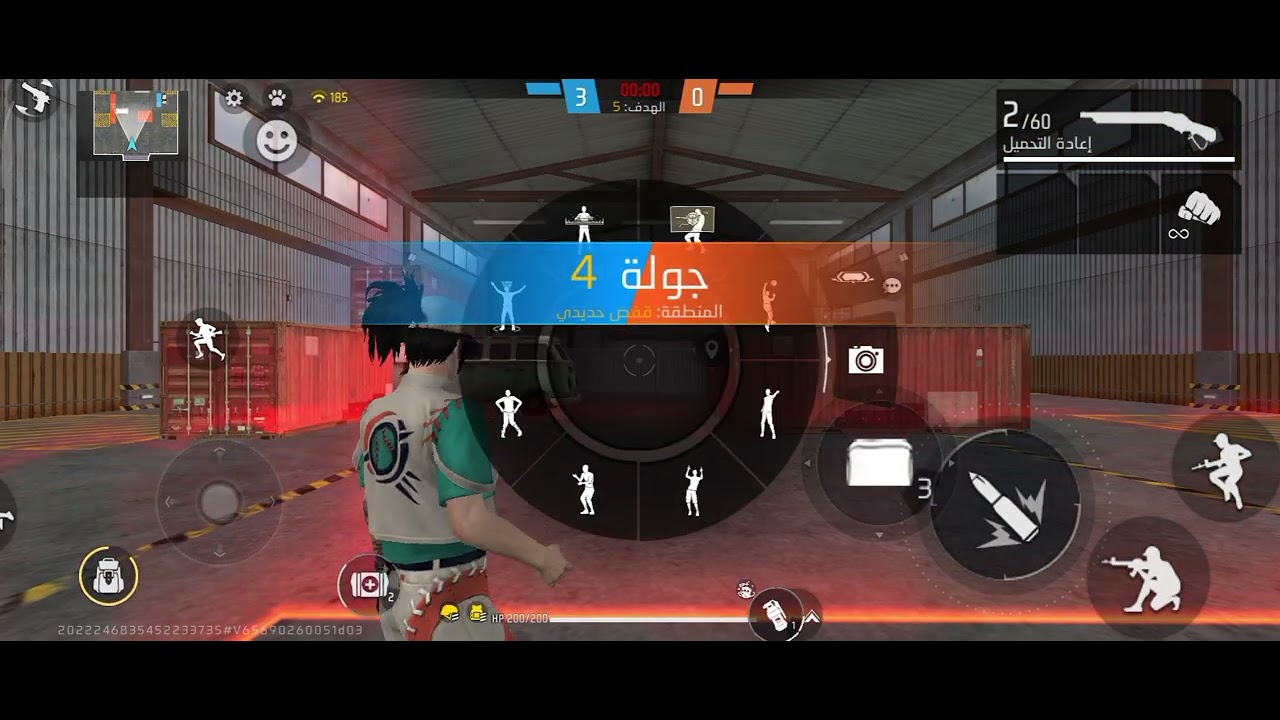 ٢١ فبراير ٢٠٢٦