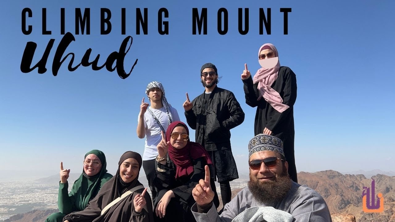 A Reverts First Umrah - Climbing Mount Uhud