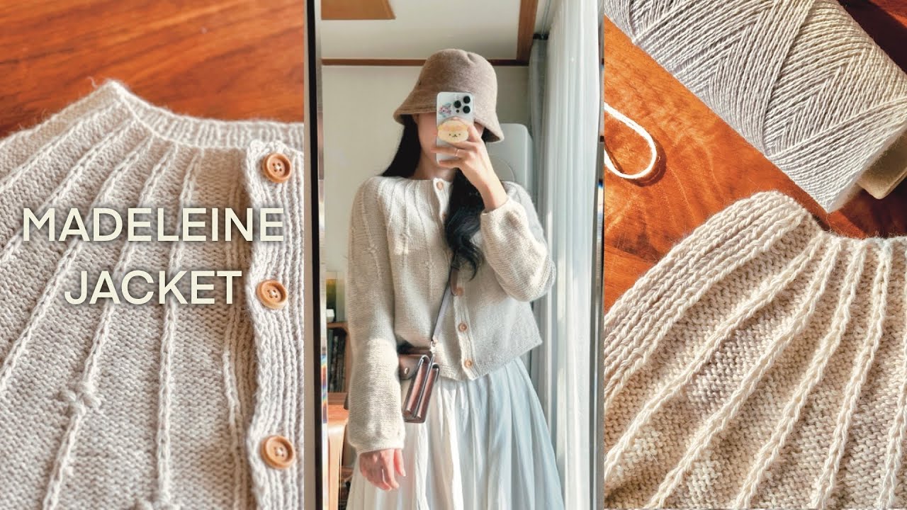 달콤한 마들렌으로 꽃을 만들자🌸 | 마들렌 자켓