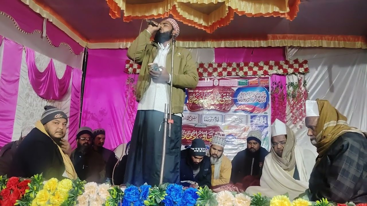 Rab ke mahbub per durood o Salam Hafiz Sameer Raza Qadri kadiri Sdi channel ko subscribe jarur Karen