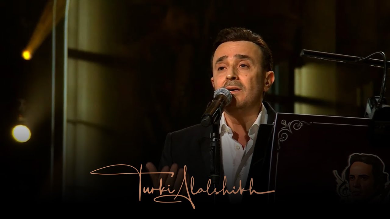 Fat El Miad  - Saber El Roubai | فات الميعاد - صابر الرباعي - ليلة بليغ حمدي