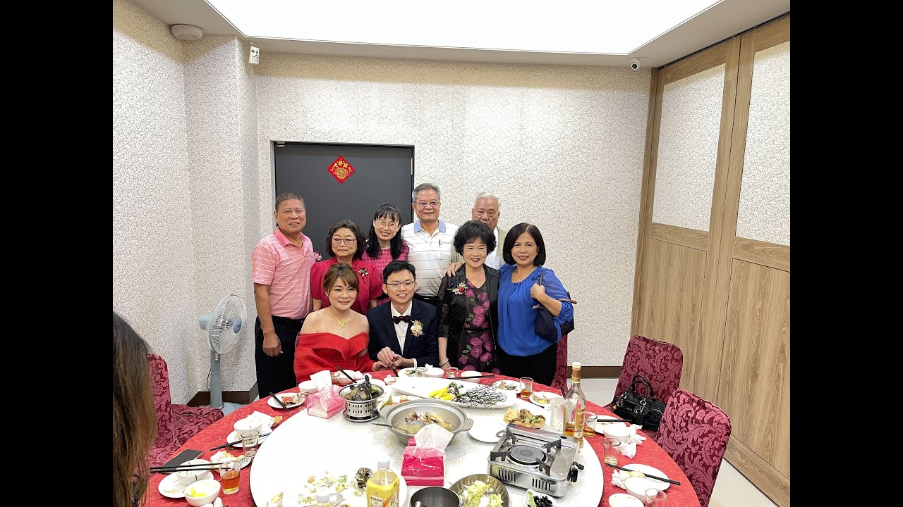 清添&子涵 文定結婚迎娶現場剪輯MV全紀錄2024.11.10黃家喜慶