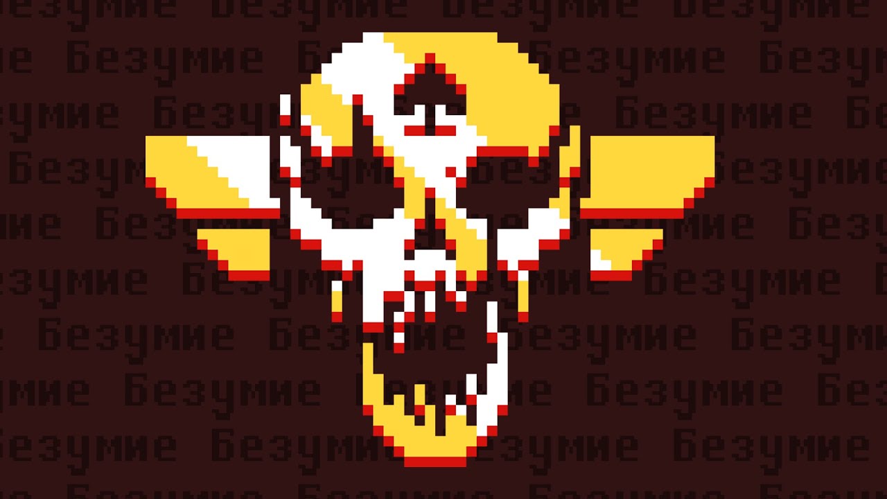 Jet Lancer - все операции в НГ+ на ACE (S+/nohit), пройденные простым игроком + истинная концовка