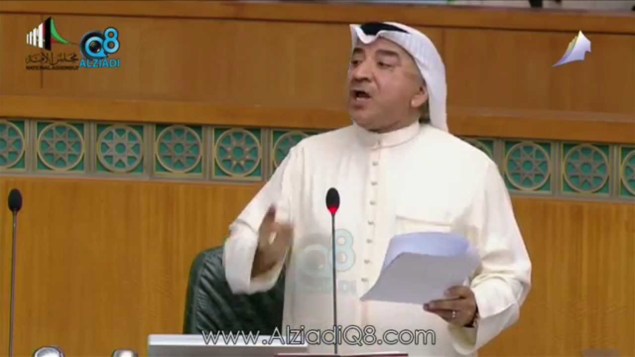 كلمة عبدالحميد دشتي خلال جلسة إستجواب وزير الخارجية صباح الخالد 19-5-2015