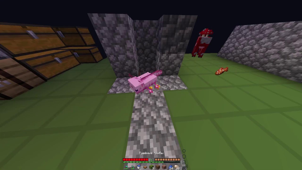 Minecraft СТРИМ