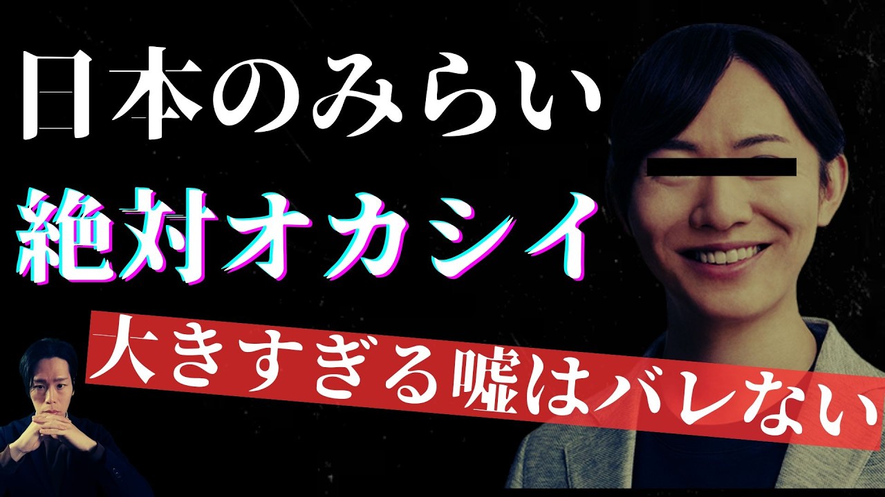 感覚でわかるよね