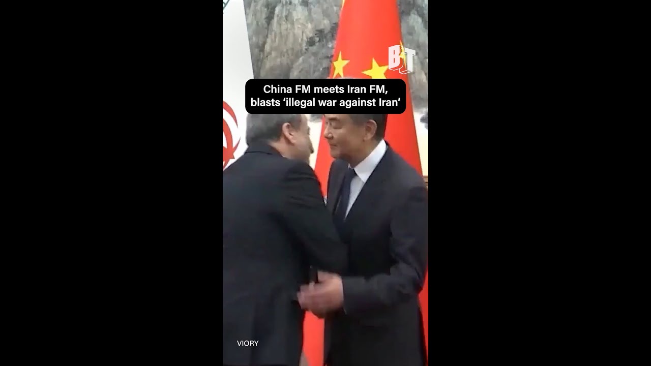 China FM meets with Iran FM, blasts 'illegal war against Iran'