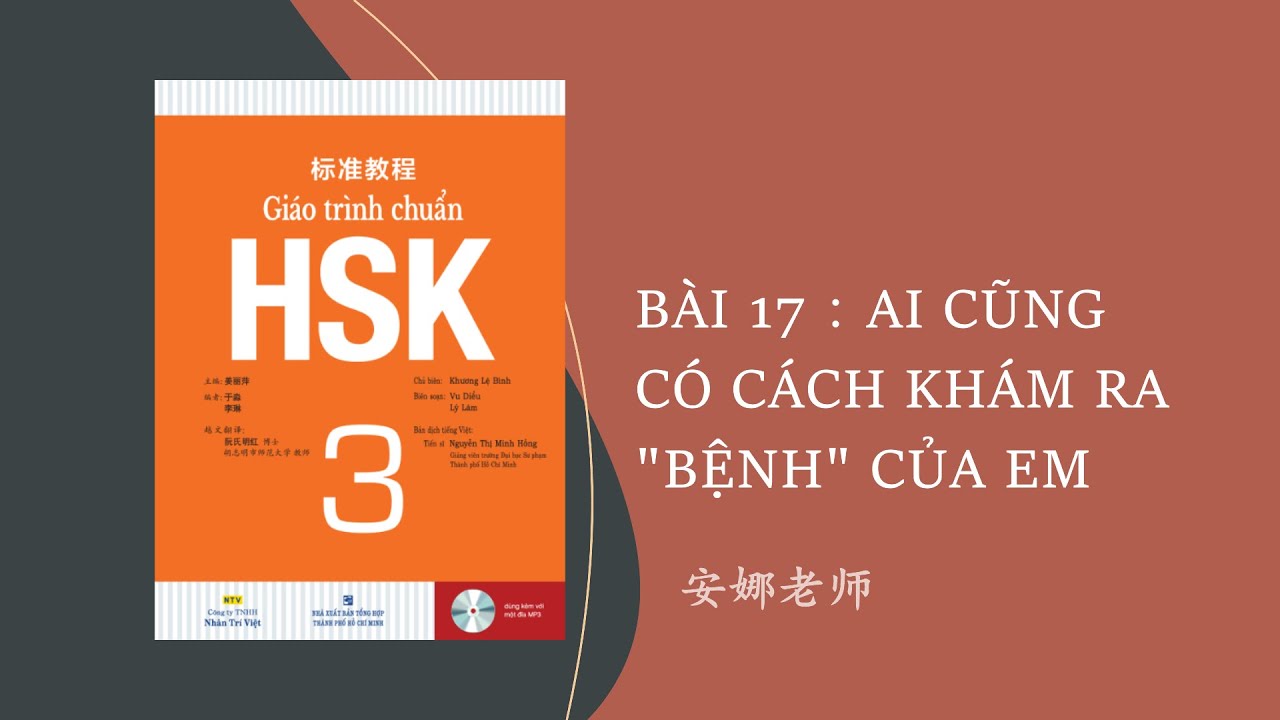 [BÀI 17] HSK3- GIÁO TRÌNH CHUẨN