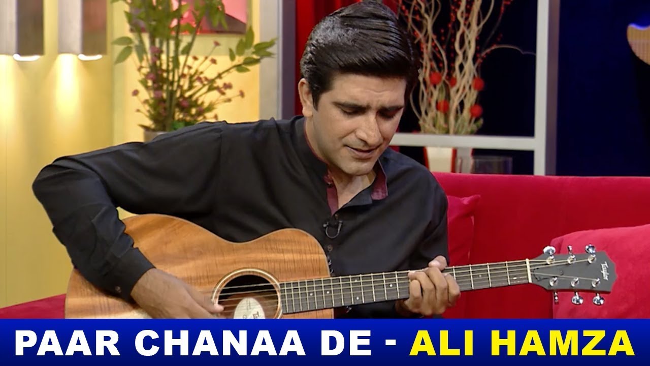 Paar Chanaa De Cover By Ali Hamza | BOL Nights With Ahsan Khan