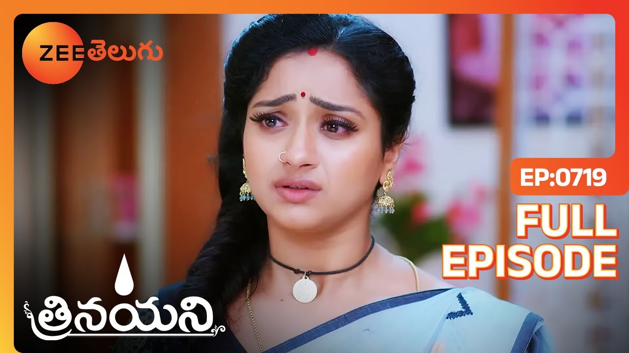 తోడబుట్టినవాడు కాకపోయినా తొడుగుంటాడు | Trinayani | Full Ep 719 | Zee Telugu | 14 Sep 2022