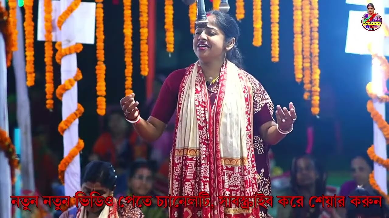 ভাইরাল কীর্তনা রাধাপ্রিয়া অষ্টসখি সম্প্রদয়ের গান শুনে মুগ্ধ দর্শক মণ্ডলী