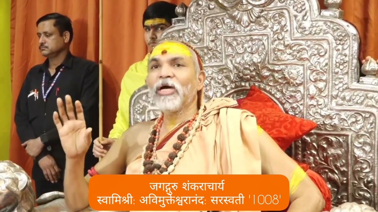 हमारा 11 मार्च का जो कार्यक्रम है, उसमें कोई परिवर्तन नहीं है 