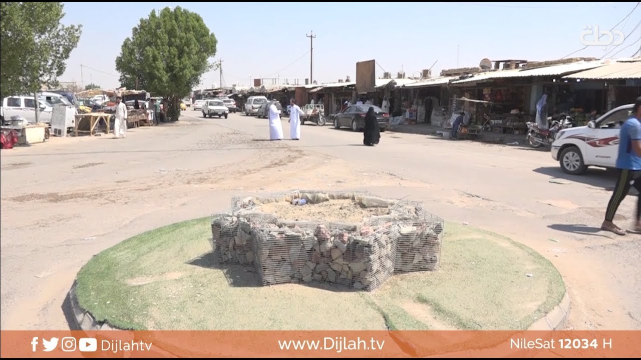 المثنى .. قضاء السوير 