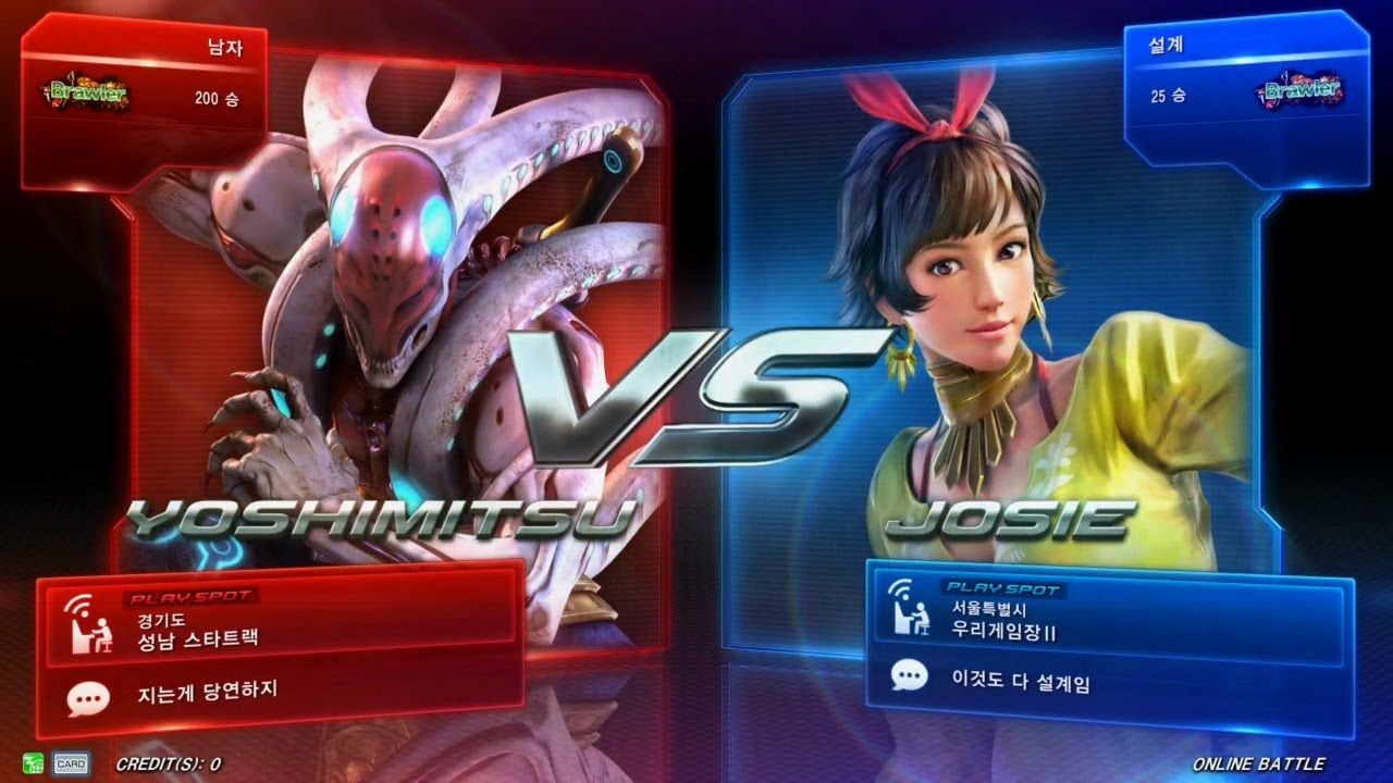 TEKKEN 7 6/10 Man(Yoshimitsu) vs Plan(Josie) (철권7 남자 vs 설계)