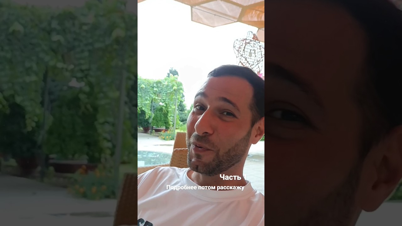 Деревня Мастеров Часть-1  
