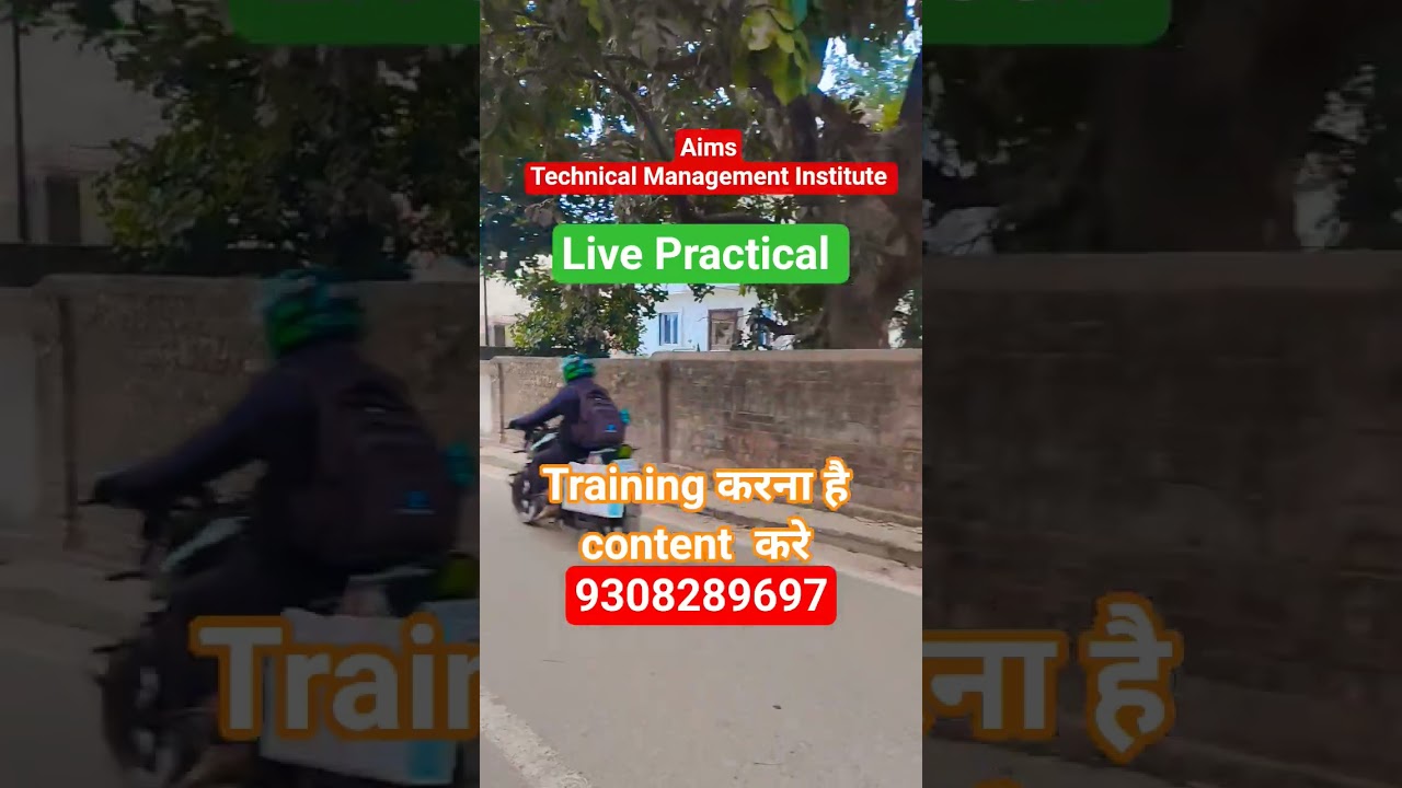 No-1 Land Surveying Training institute in India,Jamshedpur, kolkata, Gorakhpur,Siwan 