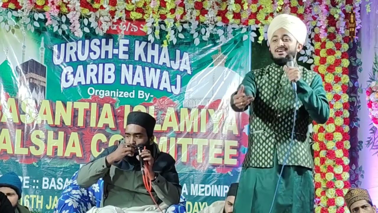 वह💫शहर ए मोहब्बत जहां मुस्तफा❤️है वहां जाने को दिल चाहता है#trending #shortvideo #viralvideo #naat 