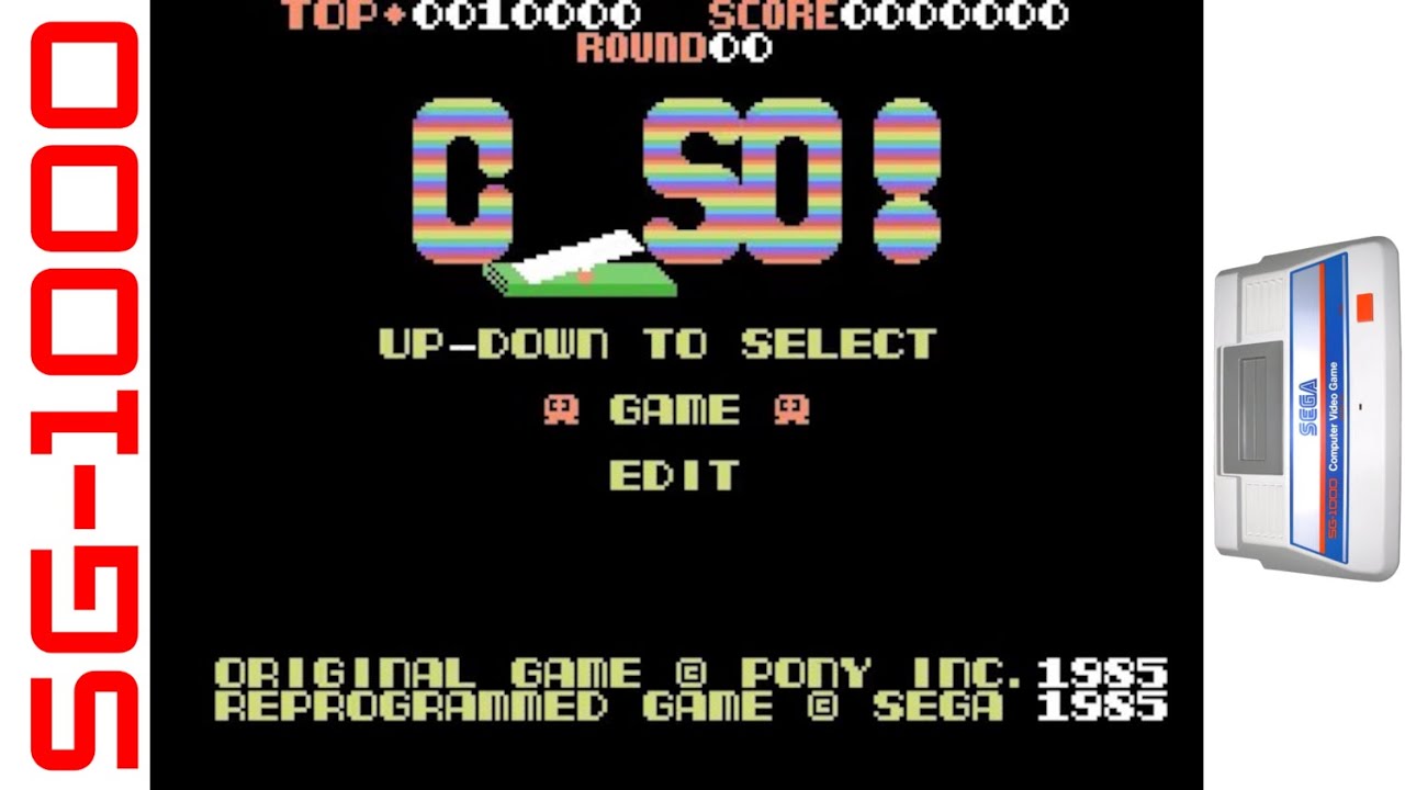 C_So! C-So! SG-1000 Longplay Playthrough SEGA 1985