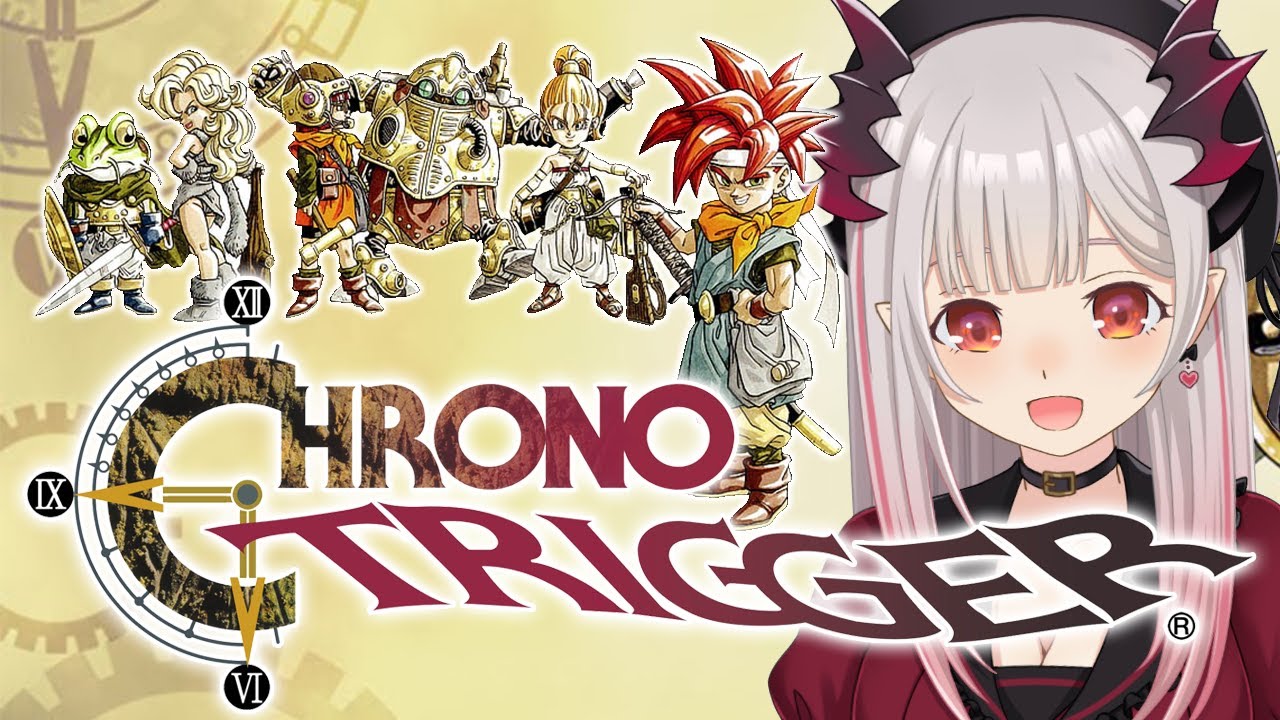 【クロノトリガー】名作RPGを初見プレイ！冒険へ出かける！#1【周防パトラ/ ハニスト】