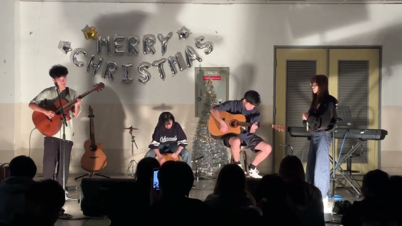 中正Feelings吉他社 2025聖誕家表演 終於了解自由（cover)