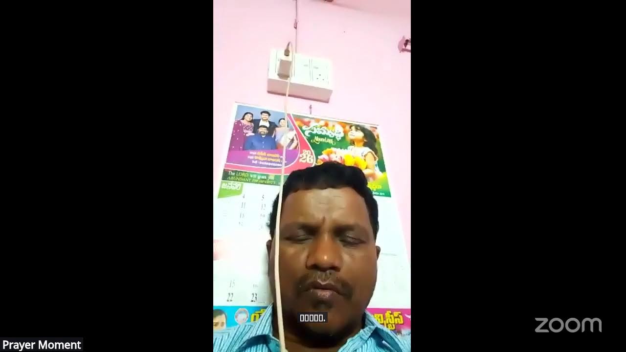 Prayer Moment's Personal Meeting Room