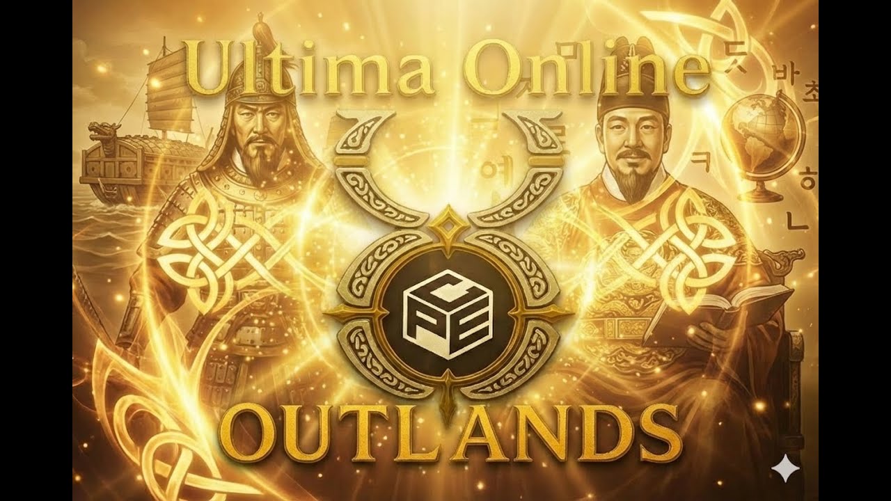 UO Ultima Online Out Lands 울티마 온라인 아웃랜드 PEC PVP (202602 01~02)