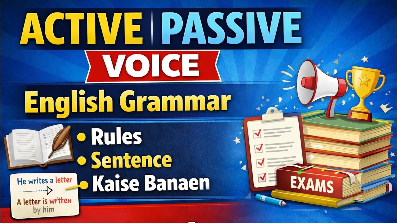 TCS NQT 2026 English Zero to Hero | Active & Passive Voice Tricks & Rules Part 1 | 5 Fixed Questions
