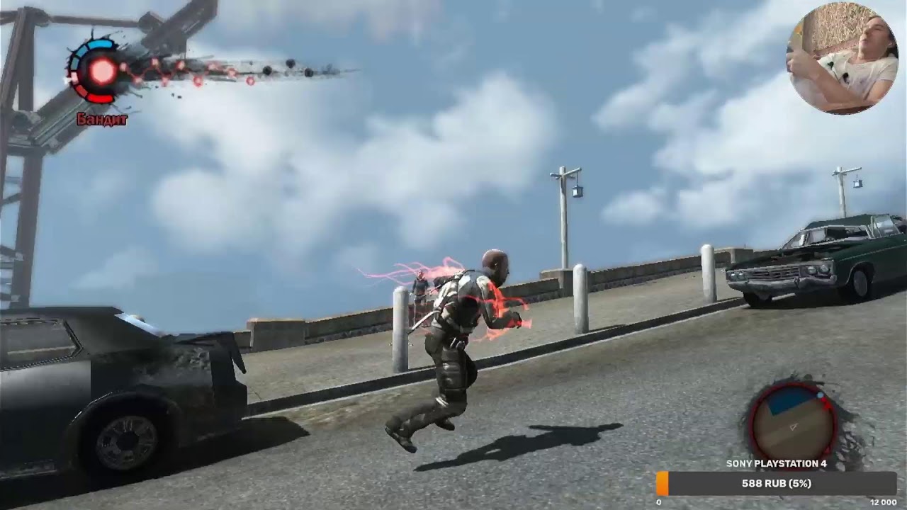 Сюжетное прохождение inFAMOUS,«Дурная репутация» PlayStation 3