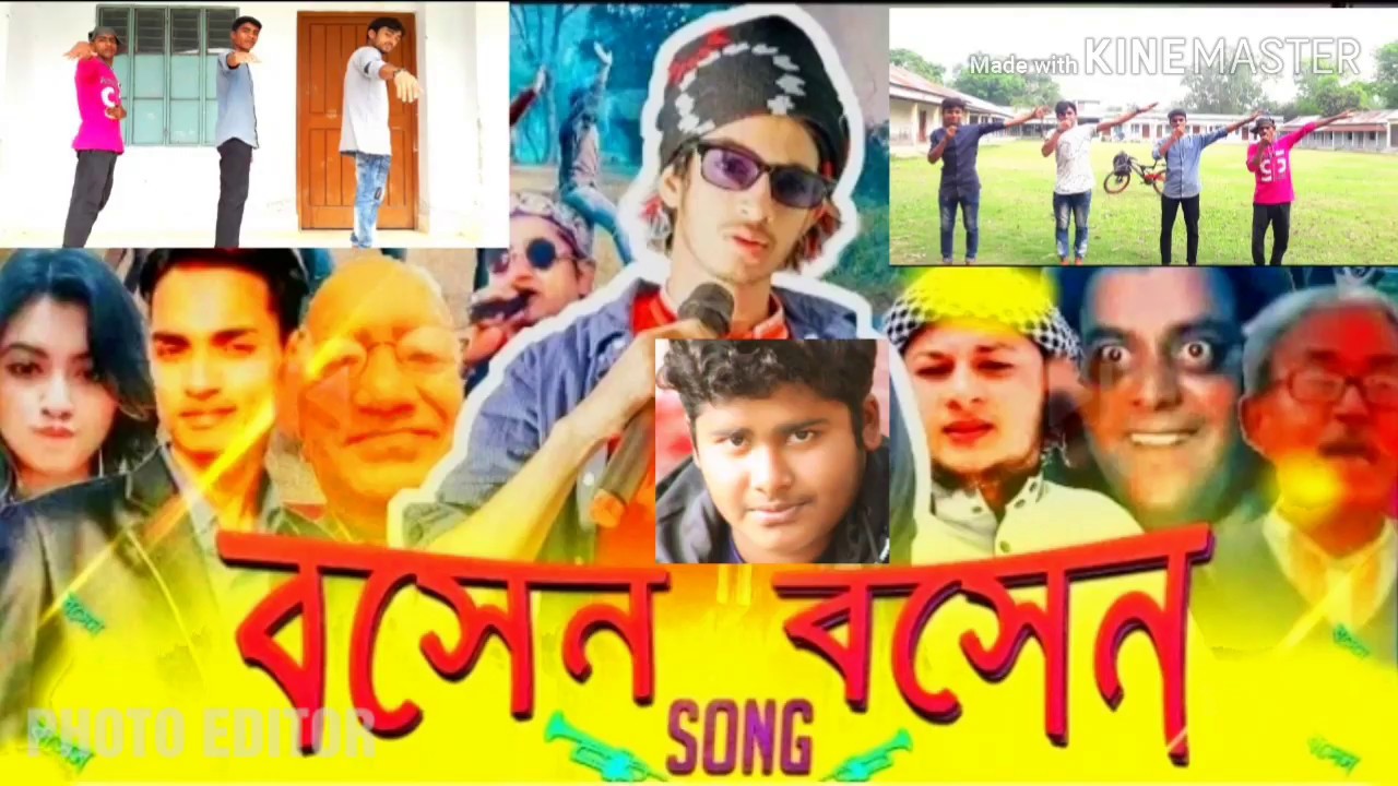 Boshen Boshen song || বসেন বসেন || Bangla_new_song 2019_||_ Shanto Khan LTD /&/ The Ajaira LTD
