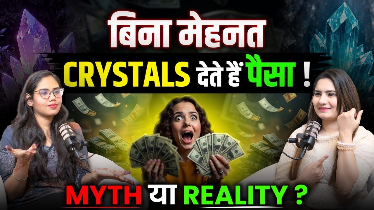 Crystals for Attract Money, Health & Happiness | Crystals For Beginners | Jaszmeet kaur