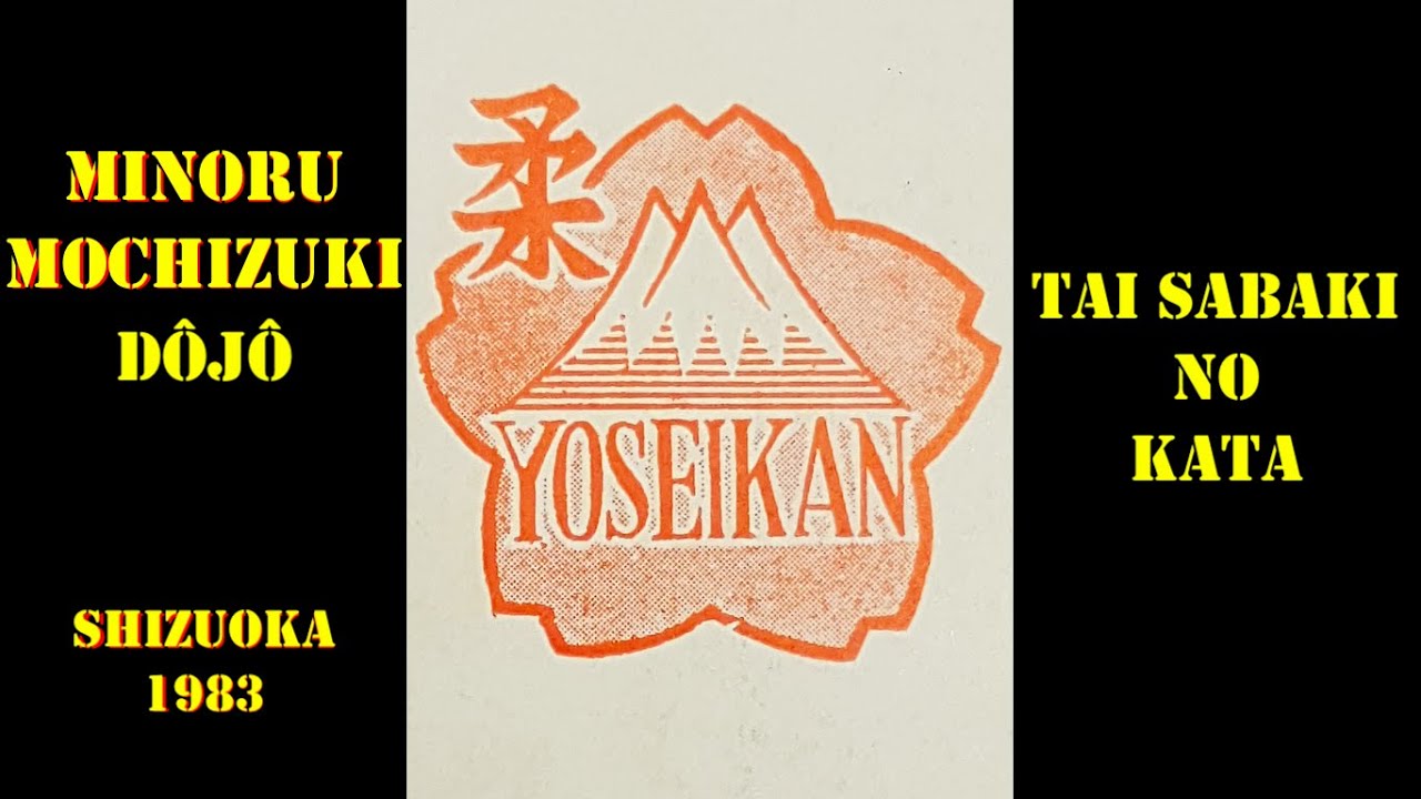 Tai Sabaki No Kata - Yoseikan Hombu Dojo - Shizuoka Japan 1983