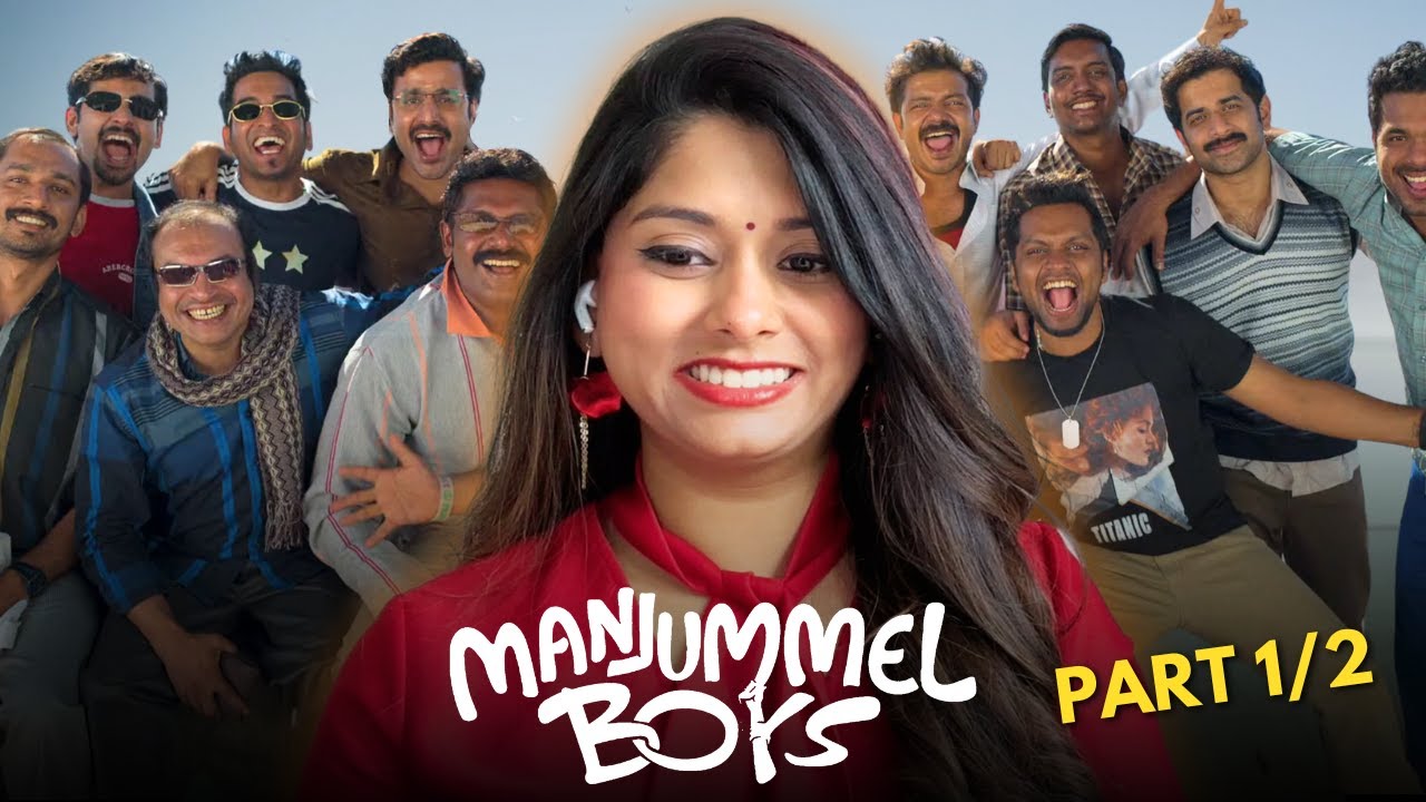 MANJUMMEL BOYS (2024) Реакция на фильм (ЧАСТЬ 1/2)!! Я Субин Шахир | Шринат Бхаси | Балу Варгезе