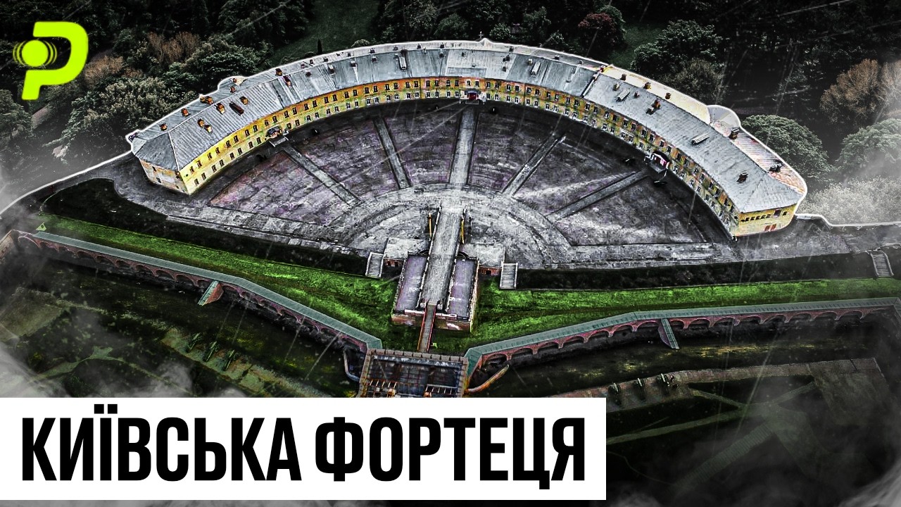 ХІМІЧНА ЗБРОЯ ПОСЕРЕД КИЄВА/ВЯЗНИЦЯ ДЛЯ ШЕВЧЕНКА І ЛЕНІНА/КОРУПЦІЯ: ЯК РОЗВОДИЛИ ІМПЕРАТОРА
