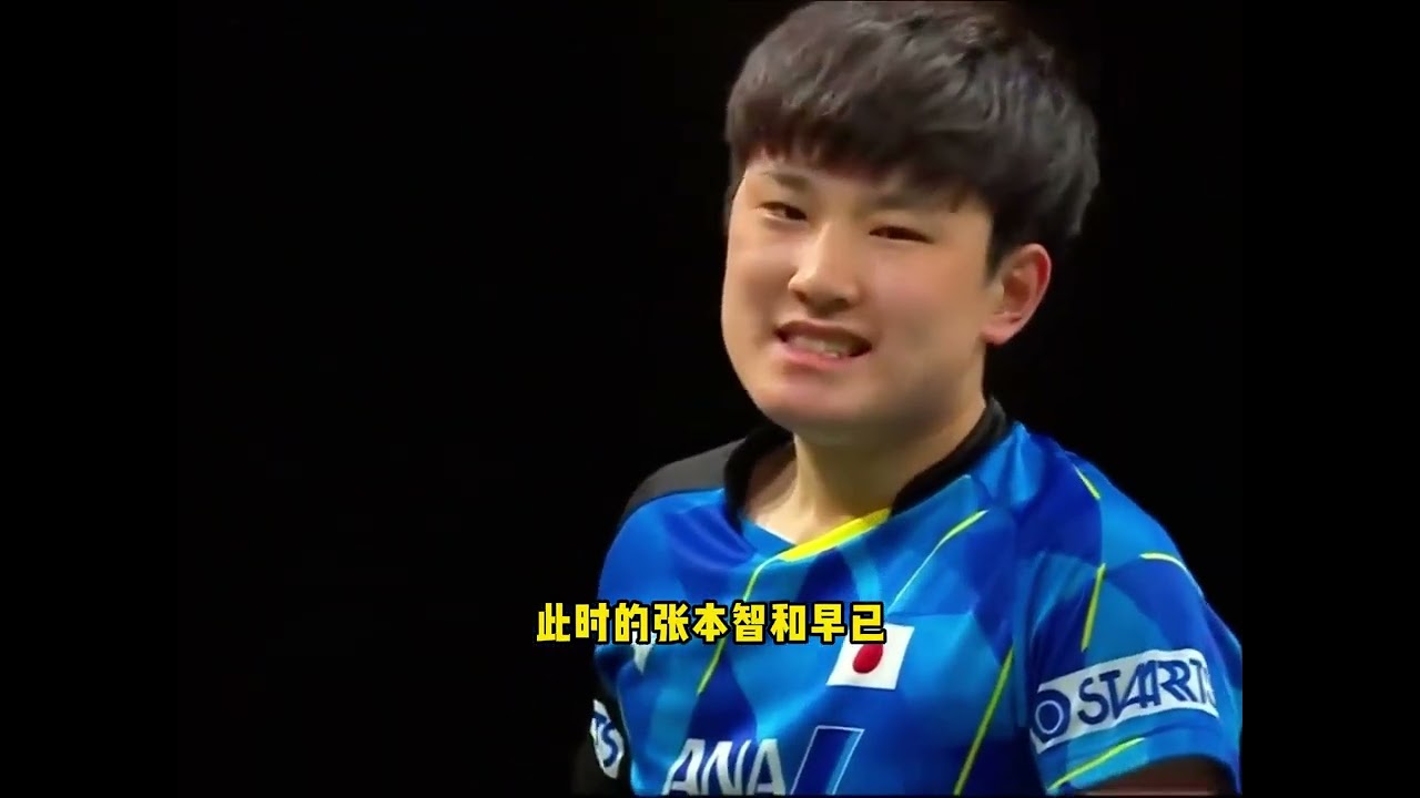 莎头组合3:0横扫日本！谁敢横刀立马？唯我莎头将军！ #孙颖莎 #王楚钦 #莎头组合 #乒乓球 #体育解说