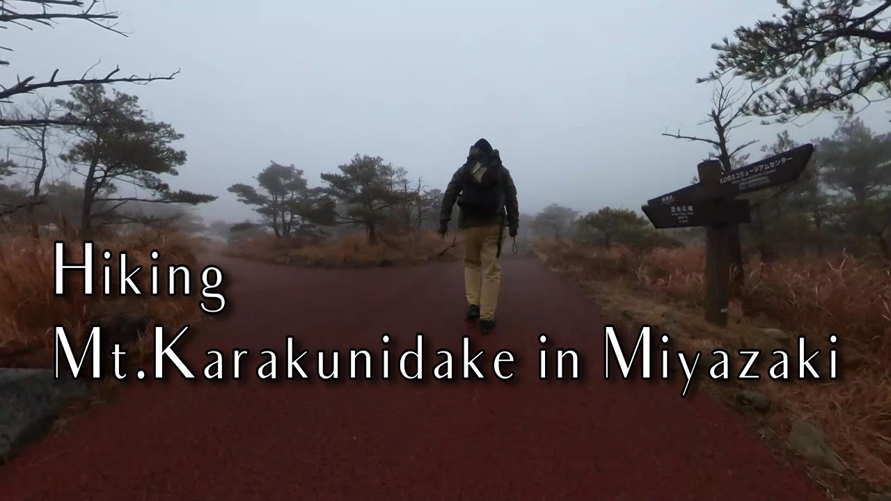 Mt.karakunidake hiking in Miyazaki