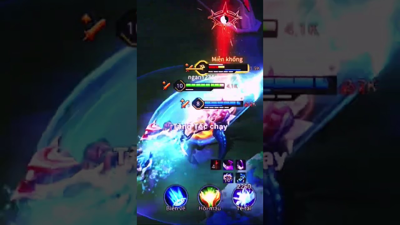 Highlight butterfly