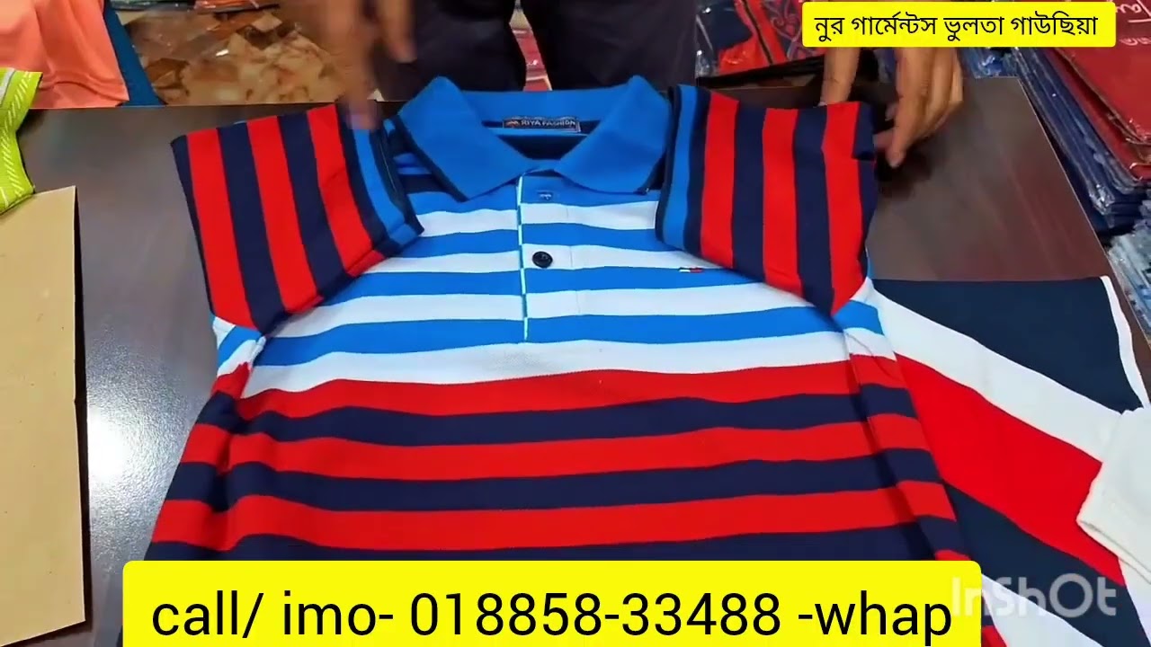 #পাইকারী গেঞ্জি শার্ট বাজার#wholesale price in Bangladesh নুর গার্মেন্টস ভূলতা গাউসিয়া নারায়ণগঞ্জ