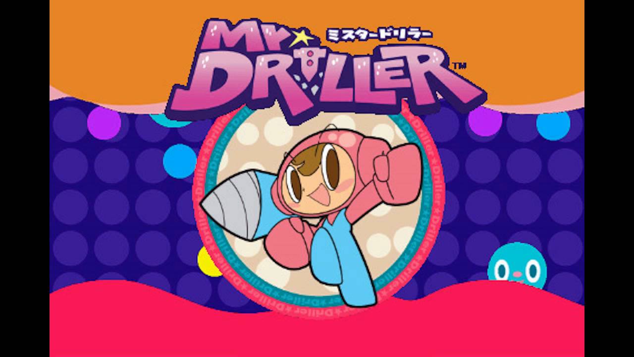 Mr. Driller Soundtracks - Holy Dream G