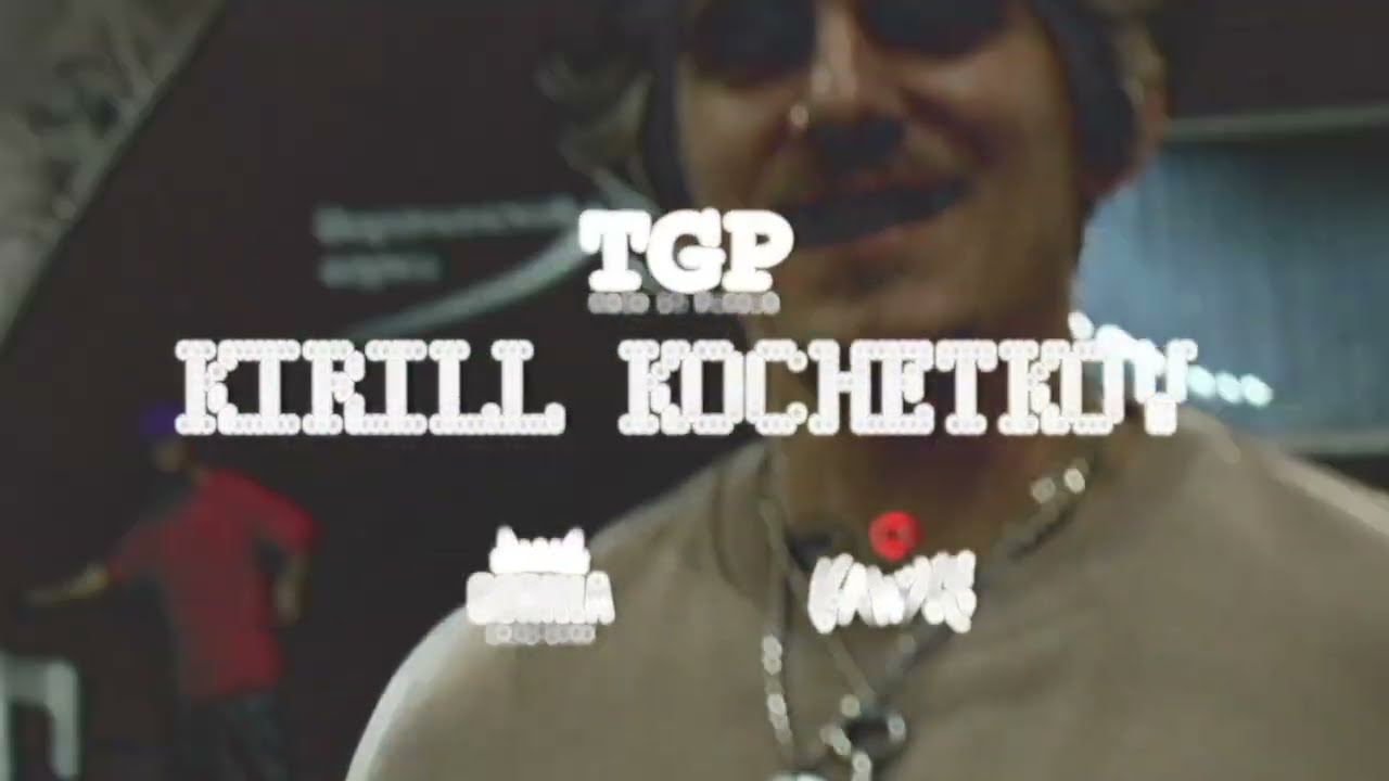 Kirill Kochetkov happy new year 25/26