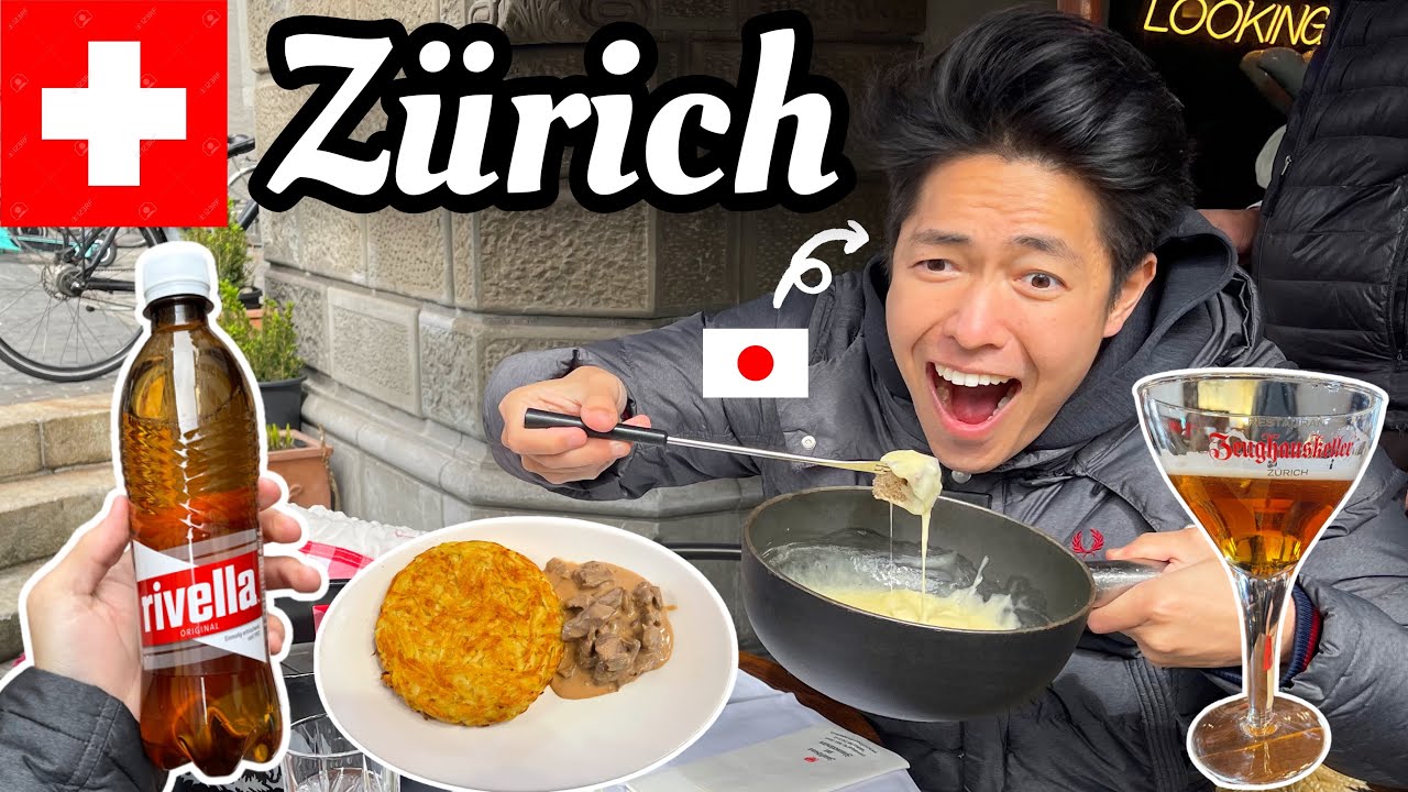 Японец впервые пробует швейцарскую еду в Цюрихе, Швейцария🇨🇭