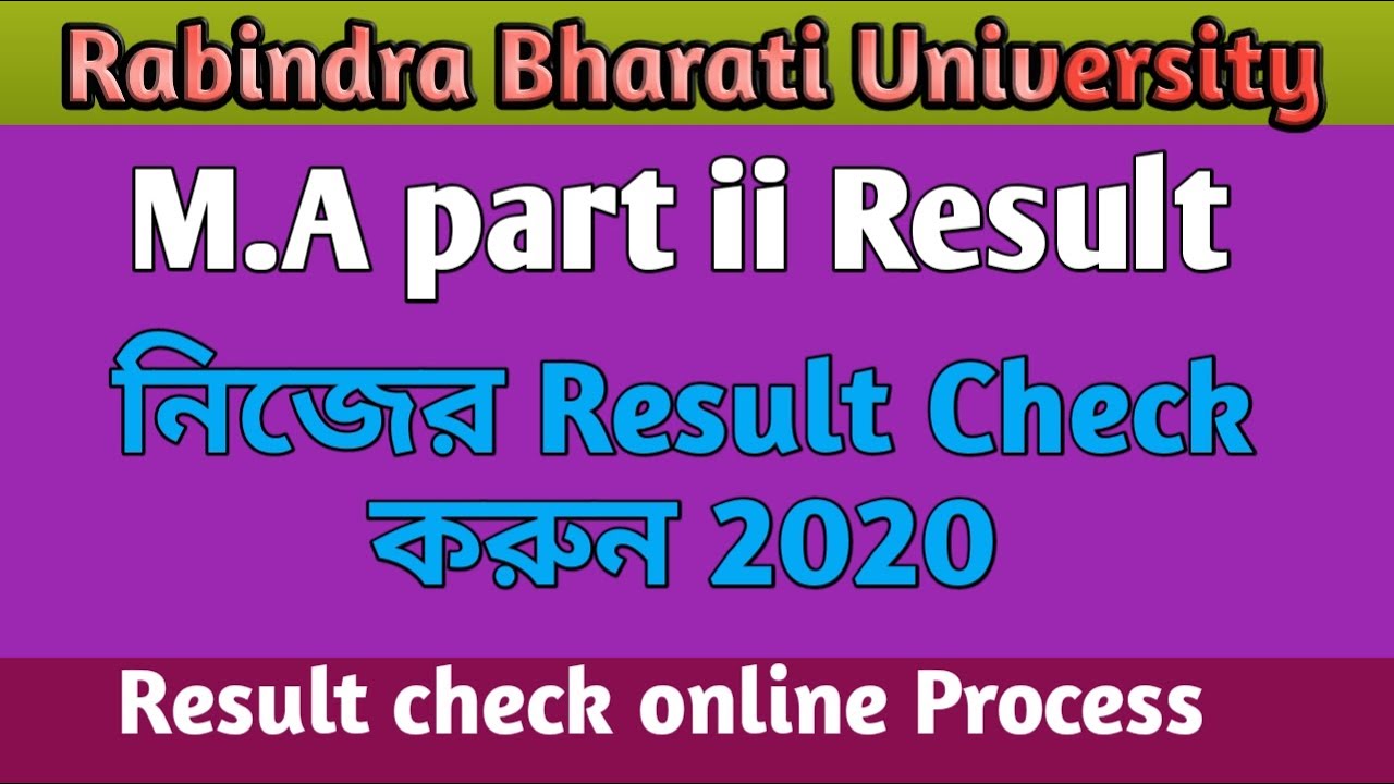 RBU DDE M.A Part ii Result✔️ Rabindra Bharati University Rabindra Sangeet Subject Result
