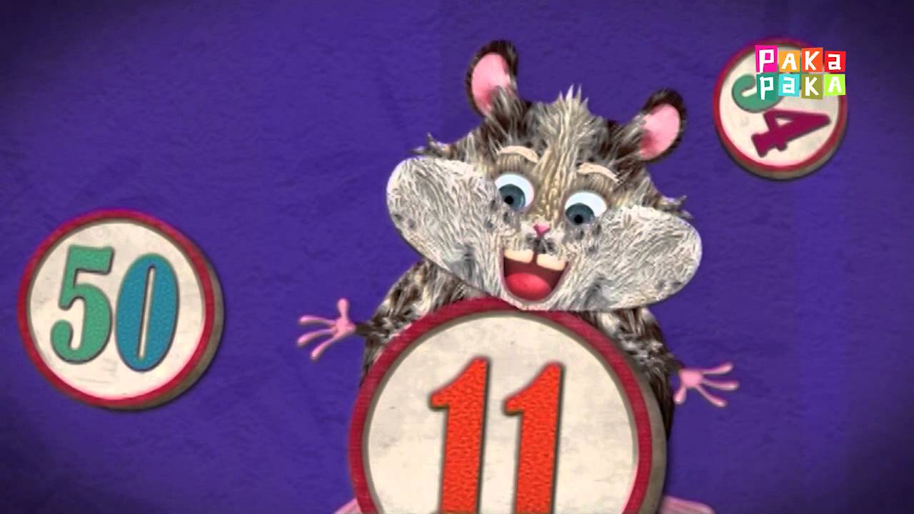 Por más aventuras: La lotería del abuelo - Canal Pakapaka